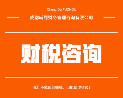 如何選擇優(yōu)質(zhì)技能培訓(xùn)機(jī)構(gòu) 從匯桔網(wǎng)到網(wǎng)絡(luò)投資管理的全面指南